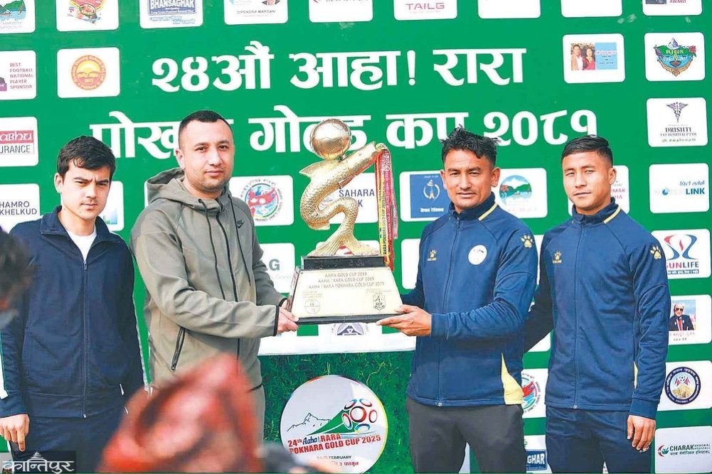 पुलिससामु ब्ल्याक बुल्सको चुनौती