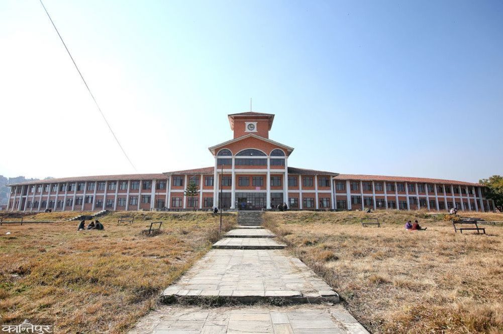 त्रिविले ‘ट्रान्सक्रिप्ट’ लगायत प्रमाणपत्रका लागि अनलाइन फाराम भर्ने व्यवस्था गर्दै