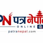 पत्र नेपाल
